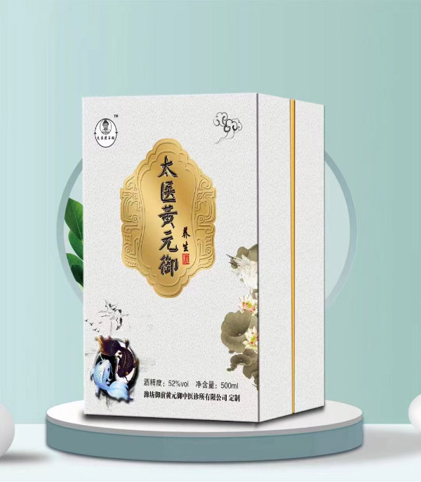 礼品包装盒定制