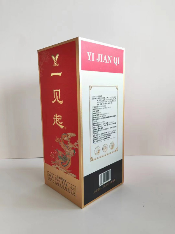 包装盒设计公司