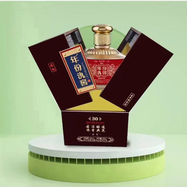 包装盒定做厂家