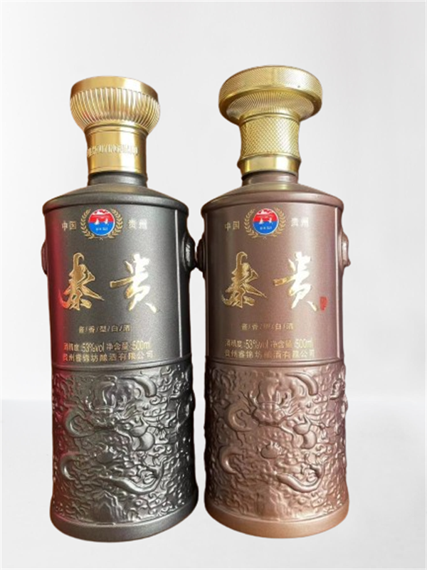 喷涂瓶价格厂家直销