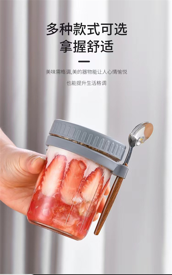 山东玻璃早餐杯厂家